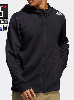 Adidas/阿迪达斯正品新款运动健身男子跑步夹克外套H29171