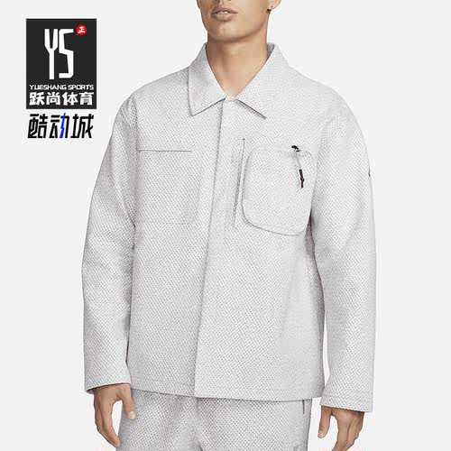 Nike/耐克正品春季新款男子户外运动休闲翻领外套DV9993-077