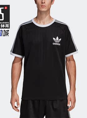 Adidas/阿迪达斯正品夏季新款三叶草男子运动休闲T恤DV1621