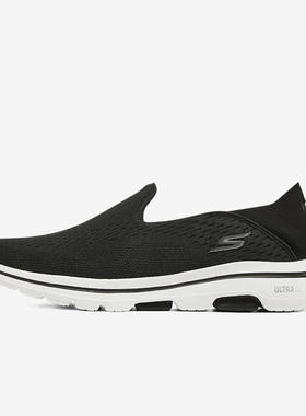 Skechers/斯凯奇正品ULTRA GO舒适透气轻盈男子运动休闲鞋55523