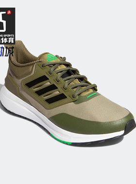 Adidas/阿迪达斯正品EQ21 RUN COLD.RDY男子跑步舒适运动鞋H68086