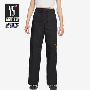 Nike/耐克正品新款男子时尚健身跑步运动工装长裤FB8285-010