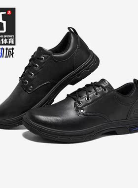 Skechers/斯凯奇正品SEGMENT 2.0男鞋运动休闲商务鞋204516-BLK