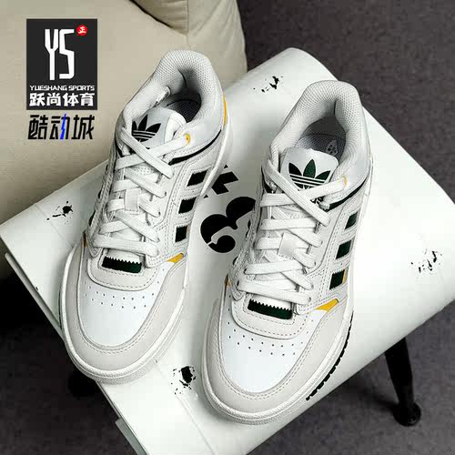 Adidas/阿迪达斯运动休闲