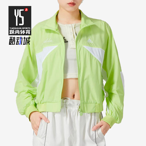 阿迪达斯正品女子运动外套