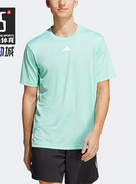 Adidas/阿迪达斯正品HIIT BASE TEE 运动健身男子T恤IB7918
