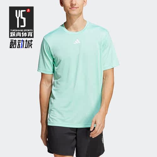 Adidas/阿迪达斯正品HIIT BASE TEE 运动健身男子T恤IB7918