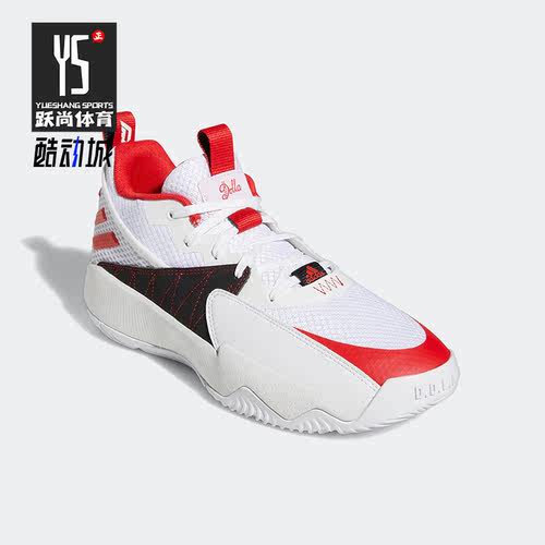 Adidas/阿迪达斯正品DAME CERTIFIED男女同款利拉德篮球鞋 GY8965