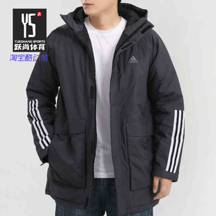 5823 Adidas GE5822 20冬连帽防风棉外套GJ8860 9998 阿迪达斯正品