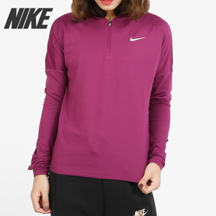 ELEMENT Nike DRY 新款 女子针织连帽套头卫衣AJ4659 耐克正品