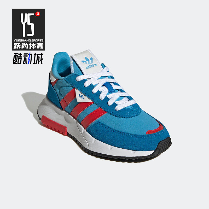 Adidas/阿迪达斯大童运动鞋