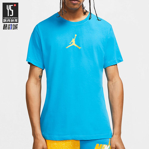 Nike/耐克正品JORDAN男子运动时尚篮球训练短袖 BQ6741-446