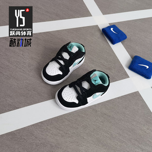LOW 婴童运动童鞋 耐克正品 CQ9831 AJ1 JORDAN Nike ALT