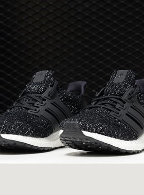 Adidas/阿迪达斯正品 新款 UltraBOOST 男子休闲跑步鞋F36153