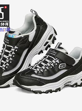 Skechers/斯凯奇正品新款大童魔术贴休闲透气运动鞋 302504L