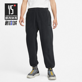 Nike/耐克 正品 ACG 摇粒绒时尚男子户外运动抓绒长裤 CV0659-046