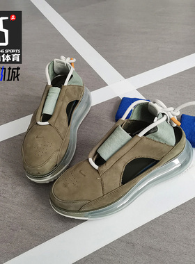 Nike/耐克正品 AIR MAX FF 720 女鞋时尚运动鞋气垫休闲鞋 AO3189