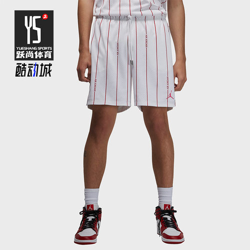 Nike/耐克正品JORDAN ESSENTIALS 男子夏运动休闲短裤 DM1358-100