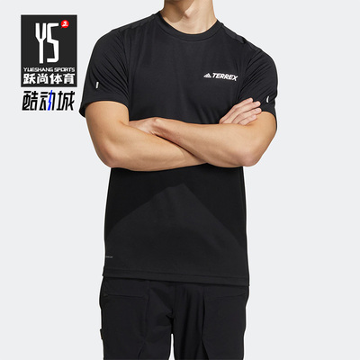 Adidas/阿迪达斯正品新款TERREX户外男子运动休闲短袖T恤 HM3813