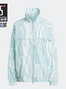 Adidas/阿迪达斯正品SMC女子款训练印花立领运动夹克外套HT1102