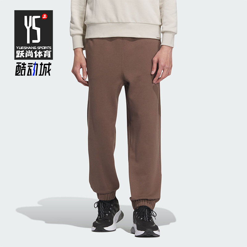 阿迪达斯正品男子束脚长裤