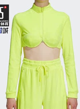 Adidas/阿迪达斯正品三叶草Jeremy Scott联名女子上衣H50968