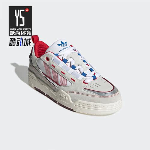 低帮运动鞋Adidas/阿迪达斯轻便