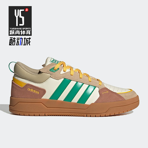 Adidas/阿迪达斯正品Neo 100DB男女运动轻便低帮板鞋IF5588