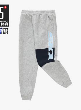 Skechers/斯凯奇正品春季新款儿童运动针织束脚长裤P123B008-01UV
