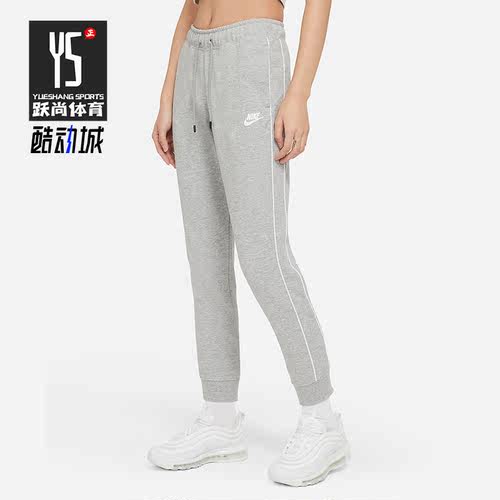 Nike/耐克正品女子运动长裤