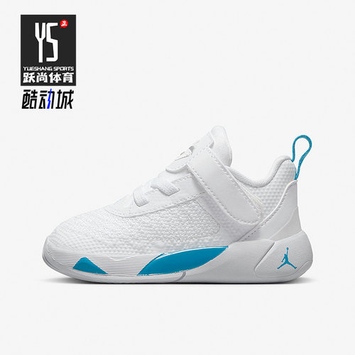 Nike/耐克正品婴童运动鞋