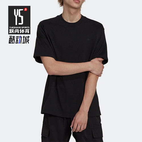 Adidas/阿迪达斯正品三叶草秋季新款男子圆领运动短袖T恤 HK2890