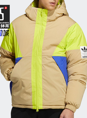 Adidas/阿迪达斯 正品三叶草休闲男子时尚潮流连帽羽绒服 H66016