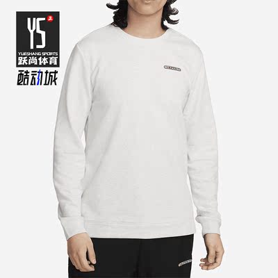 耐克正品男子运动卫衣