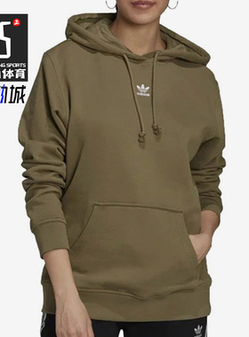 Adidas/阿迪达斯正品三叶草 秋季新款女子连帽卫衣H06621