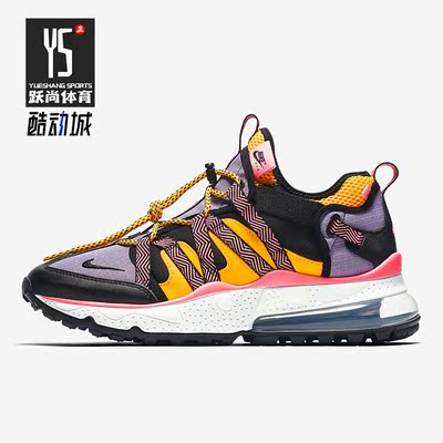 Nike/耐克正品AIR MAX 270 BOWFIN男子透气运动跑步鞋 AJ7200-004