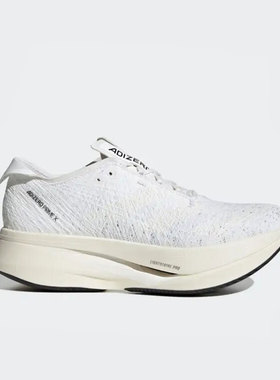 Adidas/阿迪达斯正品Adizero Prime X男女轻便跑步鞋GY2595
