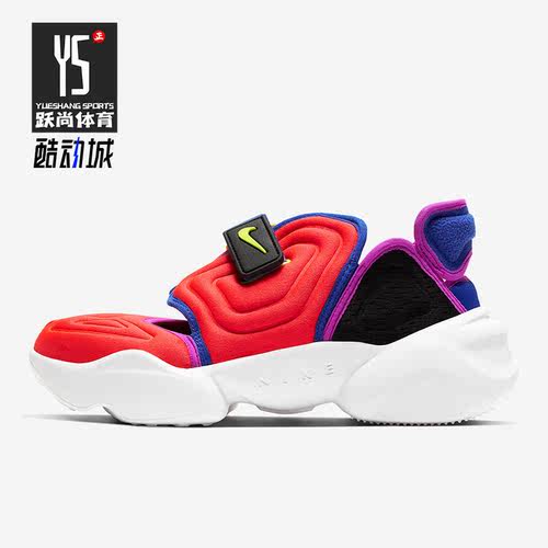 正品运动休闲鞋Nike/耐克
