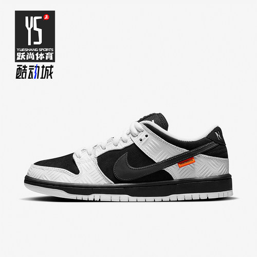 Nike/耐克正品Dunk SB Low男女同款低帮复古板鞋FD2629-100