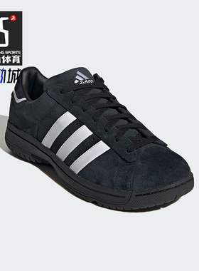 Adidas/阿迪达斯正品三叶草CAMPUS LOW男女时尚休闲鞋IF5902