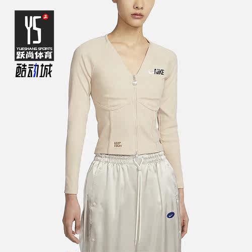 Nike/耐克正品新款女子休闲运动鱼骨开衫外套FD4797-126