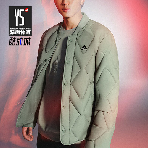 Adidas/阿迪达斯正品冬季新款男女保暖休闲时尚羽绒服IW0776