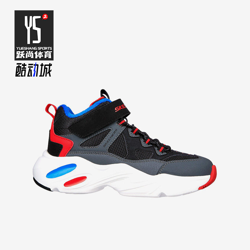 Skechers/斯凯奇正品冬季新款男大童加绒耐磨魔术贴休闲鞋405202L