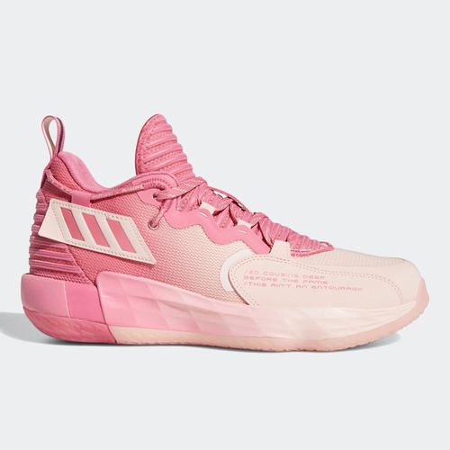 Adidas/阿迪达斯缓震篮球鞋