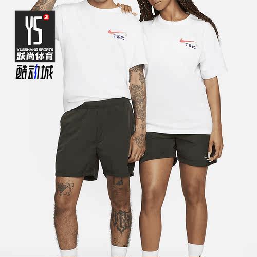Nike/耐克正品夏季新款男子宽松透气休闲短袖T恤DR2631-100