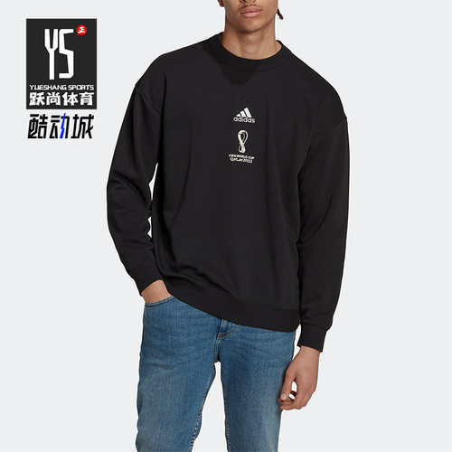 阿迪达斯正品男子卫衣