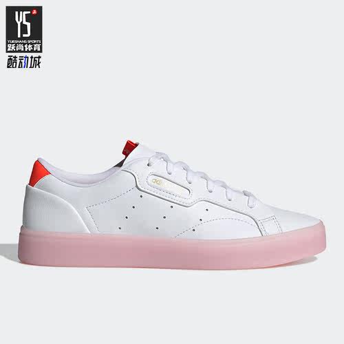 Adidas/阿迪达斯正品三叶草 秋季女子时尚休闲板鞋H05178