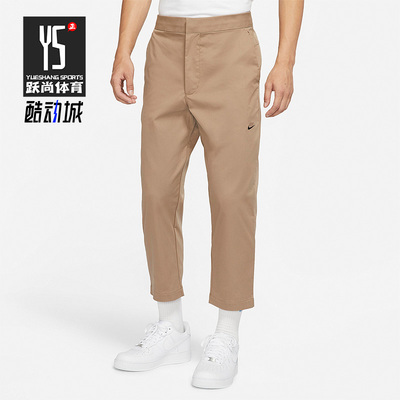 耐克男子运动休闲长裤