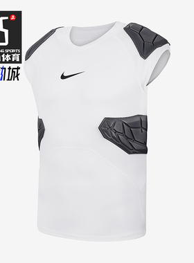 Nike/耐克正品 Pro HyperStrong 男士训练圆领短袖T恤AQ2733-100