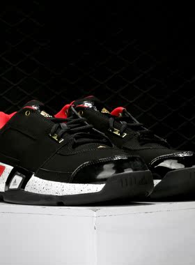 Adidas/阿迪达斯正品 新款Regulate 男子场上篮球运动鞋EF9853